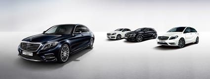 ㈱ヤナセ 創立100周年 記念品 ㈱ヤナセ 創立100周年 記念品 ヤナセ、創立100周年記念車6ブランド14