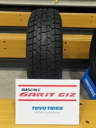 5年ぶりの新型スタッドレスタイヤ「オブザーブ・ガリットG―Z」