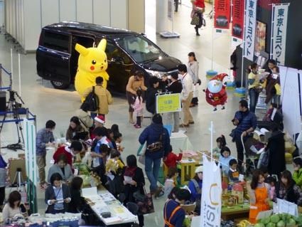 メガウェブで開催された「ママハピEXPO」では、家族で楽しみながらママの就業イメージをつかめるブースが多数出展