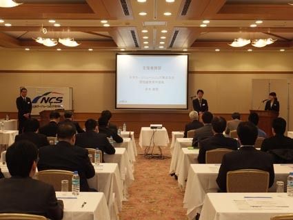 交通安全セミナーは今年度、全国6カ所での開催となった