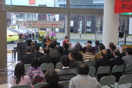 仙台トヨペット本社ショールームで開かれた音楽会