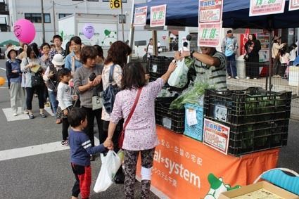 タイムサービスの産直野菜販売