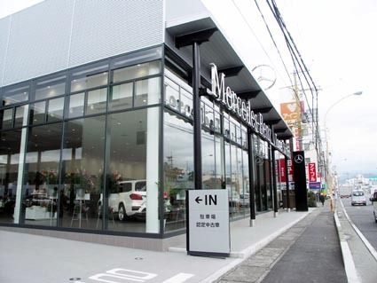 オープンしたメルセデス・ベンツ東名静岡