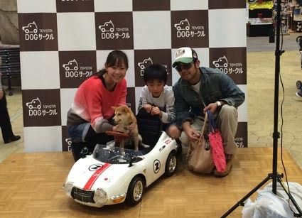 愛犬と一緒に記念撮影