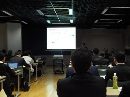 岡山で「中国EST創発セミナー」開く