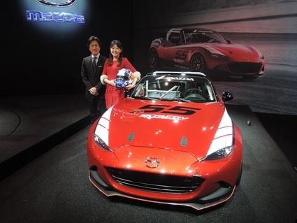 マツダ「MX―5カップ」カップカー