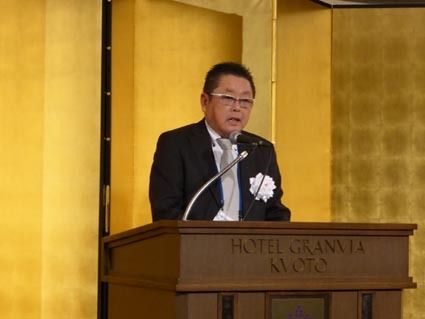 京都府自動車整備振興会・京都府自動車整備商工組合2015新春交歓会