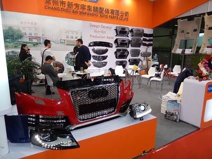 フロント部分のエアロパーツが目立った