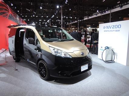 日産「e―NV200 スポーツユーティリティギア」