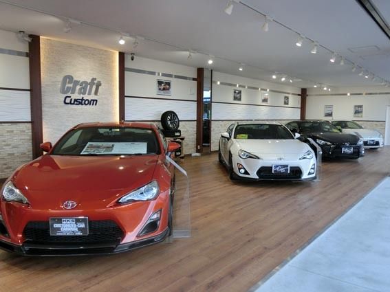 86を中心に販売