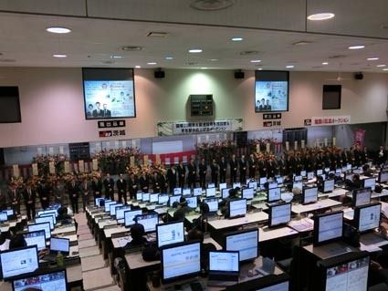 記念AAには40人以上の来賓が駆けつけた