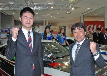 近藤選手(左)と菊池選手