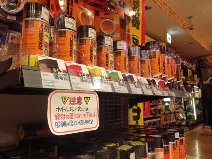 用品量販店を中心に販売店が増加