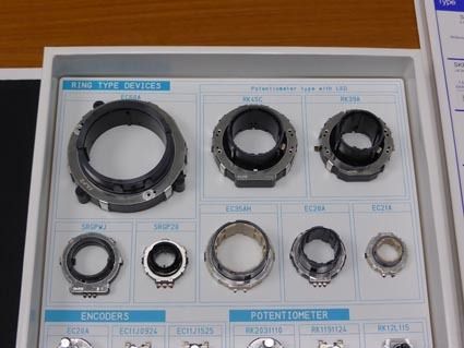 形状を変えながらデザインの自由度を高める