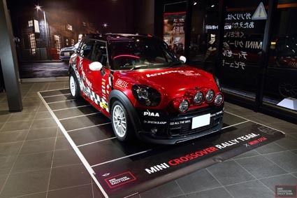 全日本ラリーに初参戦するMINIのサポートは、阿部商会やキャロッセなどが担当