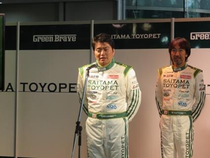 目指すは表彰台の一番上
