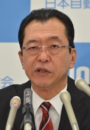 自工会の池会長