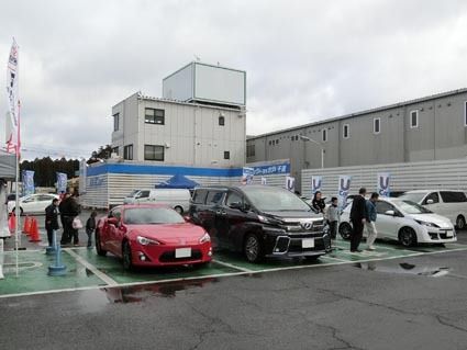 会場には86やジーズ(プリウス、アクア、ヴィッツ)、ヴェルファイアなどの試乗車を用意