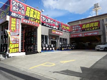 イエローハットが展開する「トレッド」。タイヤはカーナビと異なり精密機械でないため査定もしやすい