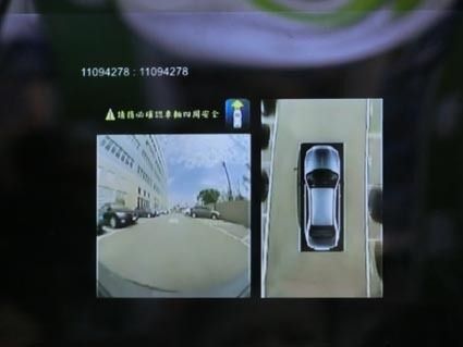 車王電子はBtoB向けに車の通信技術を提案する