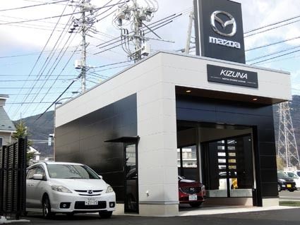 大切な顧客との絆づくりをする重要な場、独自の納車棟