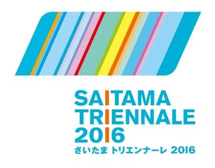 イベントのロゴ