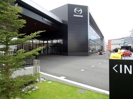 落成した新社屋。最高のお客様視点でマツダブランドを発信していく