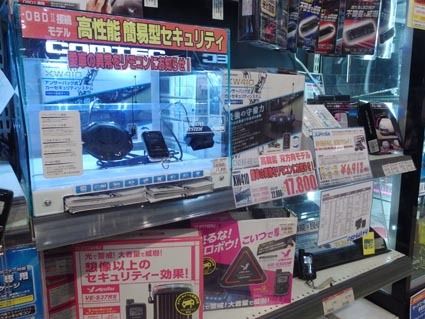 簡易的な製品から本格的なものまで幅広いバリエーション。ニーズにあった提案ができるだけの知識が必要だ