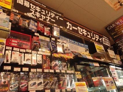 提案方法次第で再び販売が盛り上がりそうだ