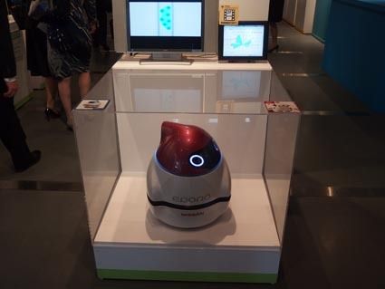 日産の「エポロ」