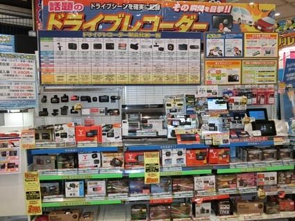 ドラレコが販売店に明るい話題をもたらした