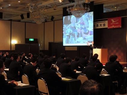 HDJの戦略を説く奥井氏