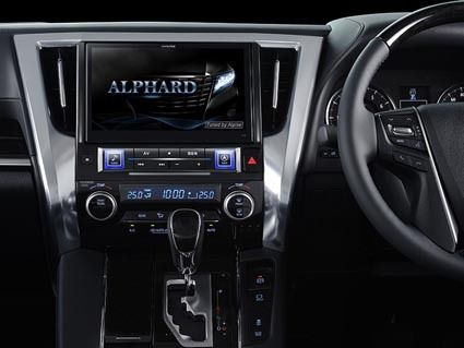 アルパインは車種専用の全ての製品を組み合わせて車内をトータルでデザインする