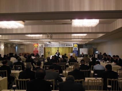 JU東京「通常総会」
