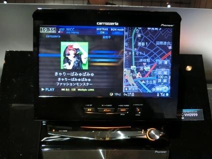 パイオニアは音だけでなくコンテンツも提案する