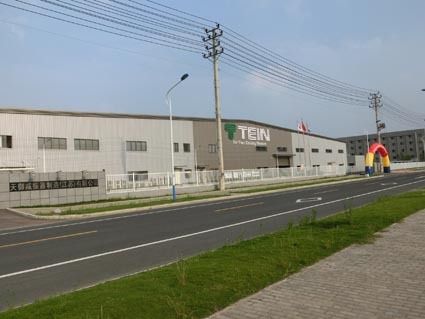 海外初の生産拠点となる中国工場