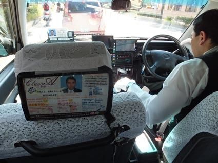 各項目でわずか1~4%に過ぎない「悪い」を限りなくゼロに近づける努力が求められる