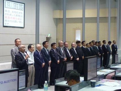 規模・来賓の数ともに記録的だったJU宮城 七夕ジャンボ記念AA