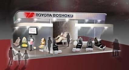 トヨタ紡織、移動空間の快適性を高めるシート