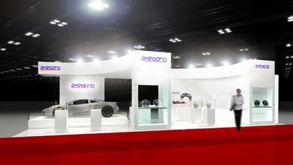 曙ブレーキ ブースイメージ