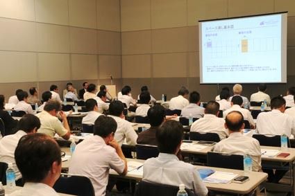 「開催企画説明会」には出展対象となる約70社が参加