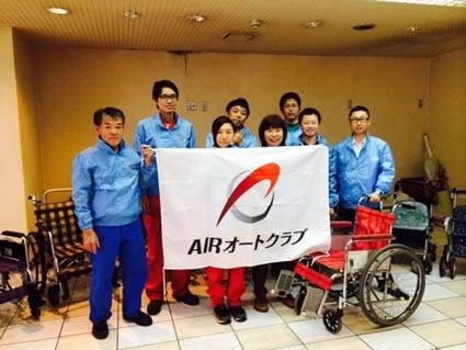 AIRオートクラブ高知、車いす清掃活動
