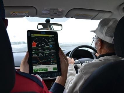 JAF徳島、運転免許センターでエコトレーニング