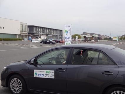 JAF広島、エコトレーニング実技講習会を開催