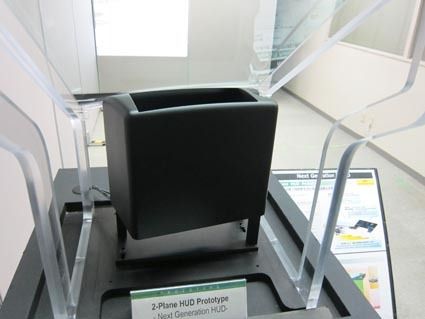 2―プレーン HUDのデモ機。さらなる進化へユニットの小型化が課題になる