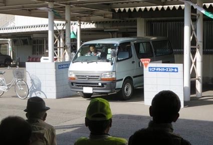 JAF香川、シルバードライバーズスクール