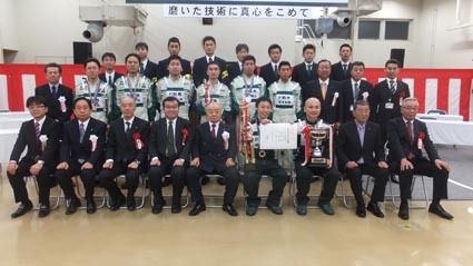 表彰式終了後に記念撮影