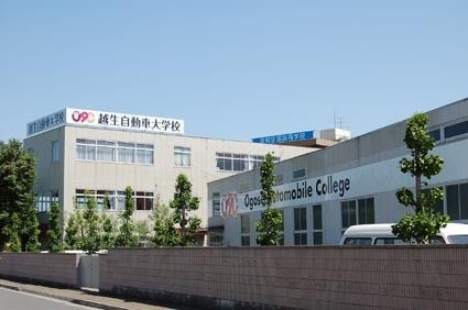 学校全景
