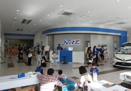 改装したマイネ平須の店内