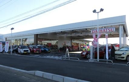 2店舗統合でオープンした「つくば ささぎ」店